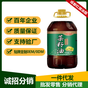 һ�����l�l�п����㉺ե������5L�m�ô��ˏS�����lʳ��������