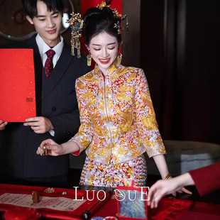 Heavy industry gown Emperor Dragon and Phoenix gown wedding dress 2024 New Chinese style wedding gown slim Xiuhe gown senior bridal gown