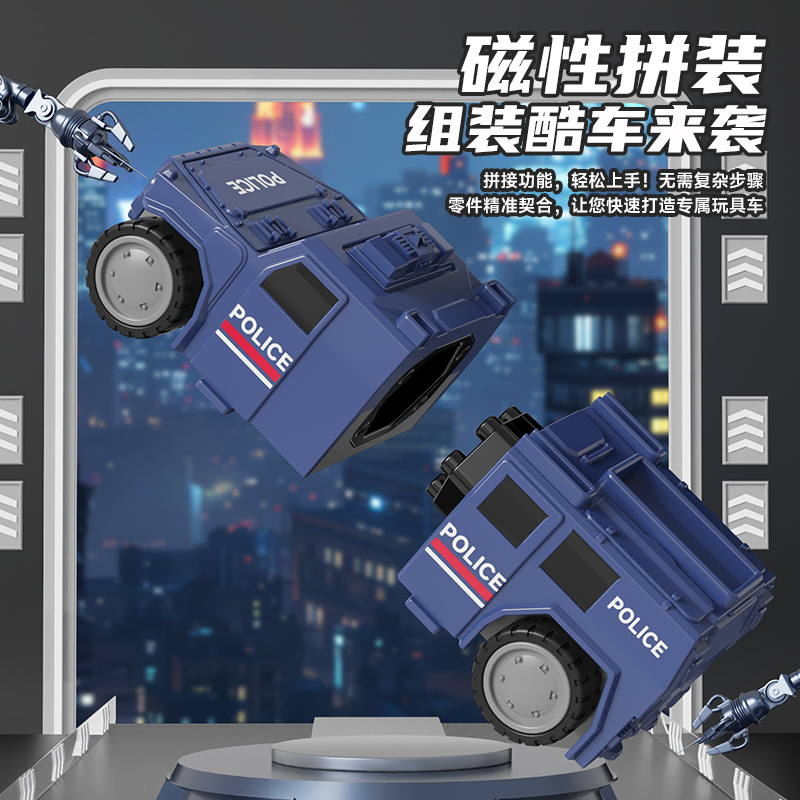 商品图