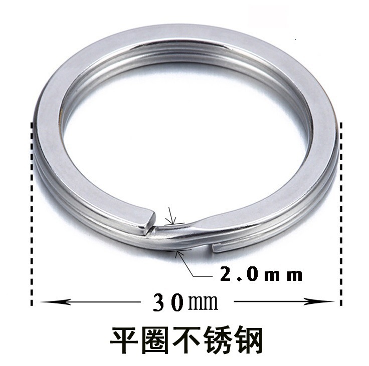 Un anillo de lámpara de cristal anillo de cortina llavero medio anillo doble bobina de conexión fina anillo pequeño de acero inoxidable joyería 304