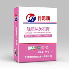 防水涂料;地坪;石灰、石膏