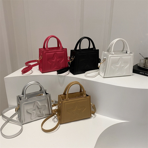 A 2025 trendy and fresh pure-colored textured floral print shoulder crossbody and hand-held small square bag