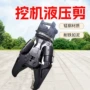 多功能360度旋转液压废钢