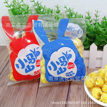 小山驴 爆米花 八爪酥 比萨卷 一箱6斤