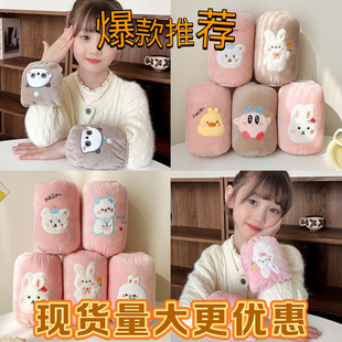 Children's sleeves wholesale anti-stain resistant autumn and winter plush warm sleeves new boys and girls cartoon cute sleeves