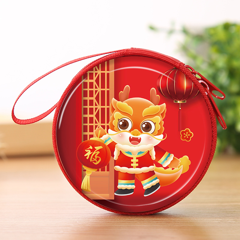 微信图片_20231011215310