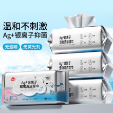 ����AG+�y�x���־��J�C���؈���坍�۹�����������坍���Î���