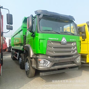 �S�ҳ��ڶ�������������ж܇ ǰ�ĺ�˹���܇  ����܇