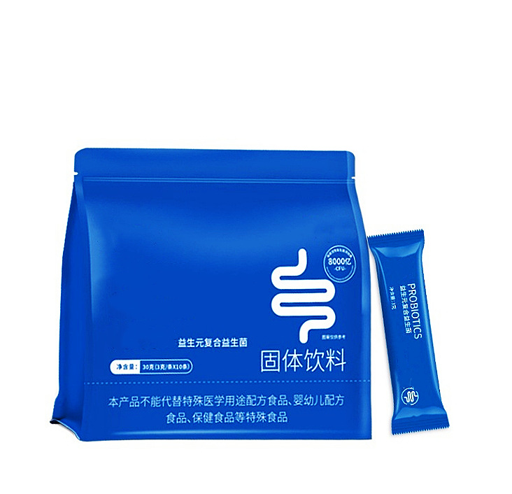 微信截图_20231011152350