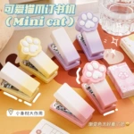 渐变马卡龙色迷你猫爪省力订书器学生办公用便携式装订用品订书机