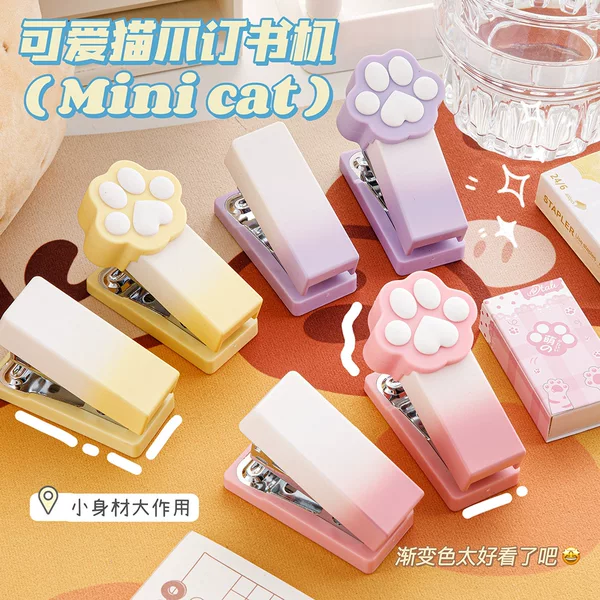 Gradient Macaron Color Mini Cat Claw Labor-saving Stapler Student Office Portable Binding Supplies Stapler
