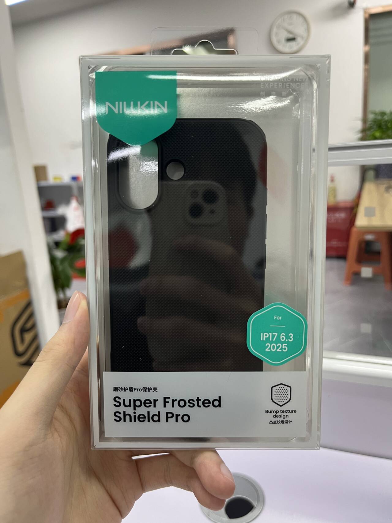 Ốp lưng Nillkin Shield Pro cho iPhone 17 Pro Max – siêu mỏng, mờ, chống rơi — Khiên PRO màu đen, Khiên PRO màu xanh, Khiên PRO Xanh, Shield PRO màu đen trong suốt chi tiết 9