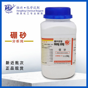 ���a�d ��ɰ �������c ������ AR500g ���Wԇ��