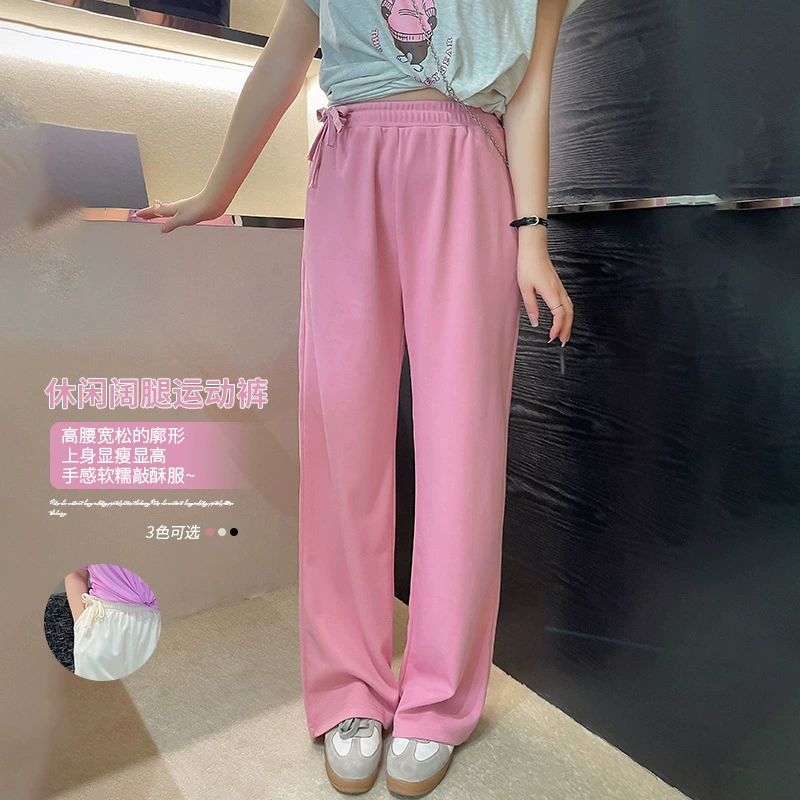 Лето Новый плюс размер женщин 200 кг пухлые девушки свободные высокой талией прямой двойной шнурок спортивные брюки 220232