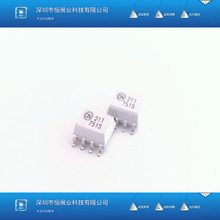 MOC211 FOD211 ����˿ӡ211 ��ƬSOP8 ���ٹ������� HCPL-0211