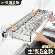 ���P䓏N������ܱڒ�ʽ����ռ{��ˮ����������P�P�Ӟrˮ���