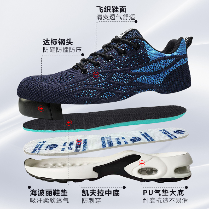 Men's Cross-border Protective Safety Shoes with Anti-puncture and Anti-impact, Shock-absorbing Work Shoes for Women, Lightweight and Breathable, Wholesale Protective Shoes