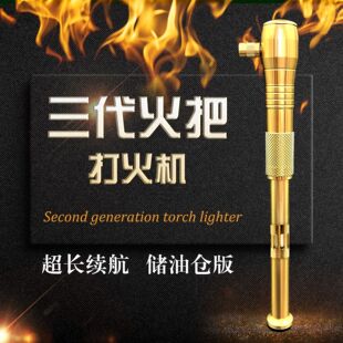 ��Ѵ��C�������͂}�ֹ��𺾻�������c��ú�͂��ԑ��⟟����