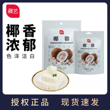 չˇҬ��500g����Ҭ�zС��Ŵ���̵�������b�����W����決ԭ��