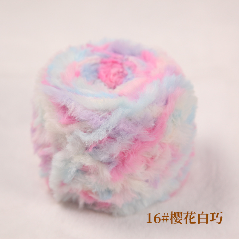 100 グラム毛皮ロングヘアミンクベルベットウサギのベルベット糸模造毛皮糸手編み diy ウール糸ぬいぐるみ糸|undefined