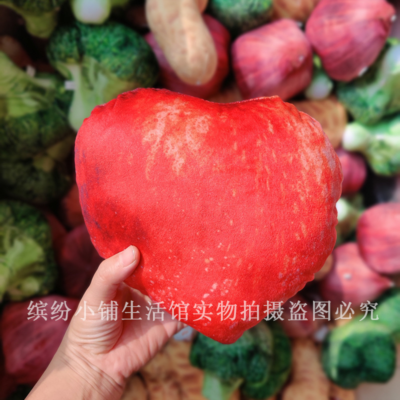 シミュレーション果物野菜玩具子供遊園地玩具焼き鳥ソーセージ焼き鳥ぬいぐるみ卸売りトランペット|undefined