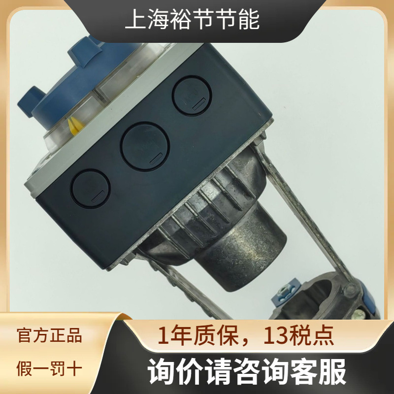SIEMENS西门子SAX61.03电动阀门执行器水阀温控阀驱动器0-10V