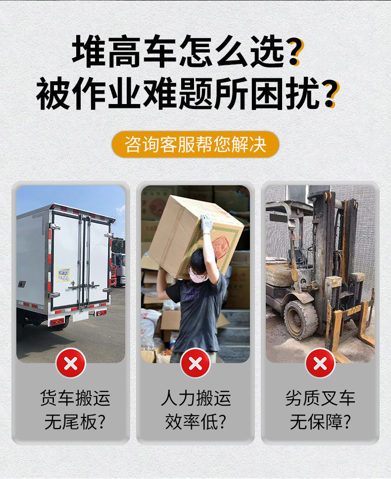 详情A_03.jpg
