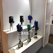 ���aPS늄ӈ��ЙC��PSL208ֱ�г����ʽ늄��{���y늄ӆ����{���y