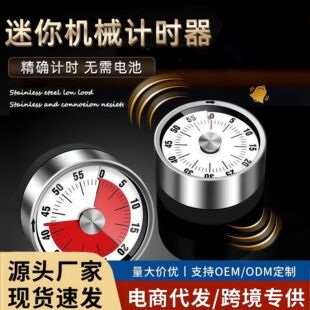 义乌市极许日用品有限公司