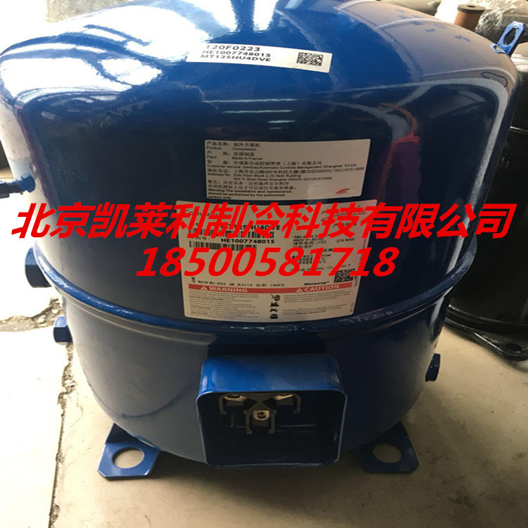 美优乐压缩机 MT100HS4DVE MTZ100HS4VE冷库制冷丹佛斯压缩机