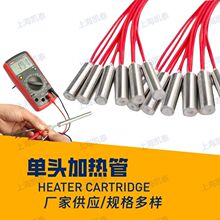 ģ�߆��^�ӟ�ܰ����P�늟��ע�ܙC��ڙC���ʸߜظ� ���l��