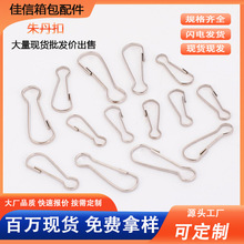 �S�ҹ������|�����쵤�� ���P䓵�ɽ��diy朽ӿ۵��������ۺ��J��