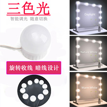 ���R�]�¿�led�R�ӟ����y��USB��ɫ�{���Rǰ�����D�վ��A�Ο���