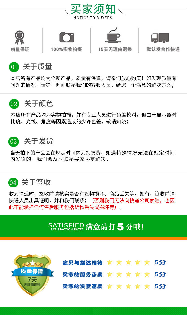 厂家直供油漆刷9寸滚筒油漆刷子装修涂料刷墙工具滚筒刷详情6