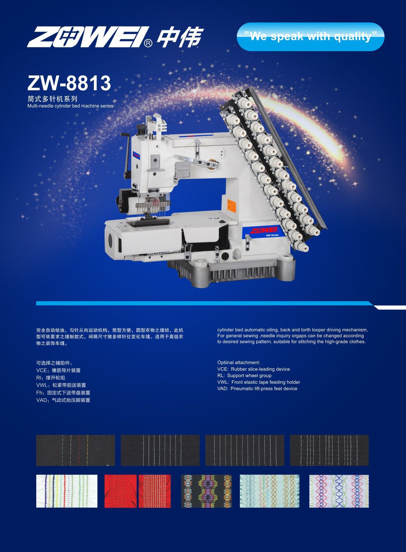 微信图片_20240218091843