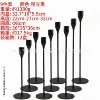 Black set, 9 pieces