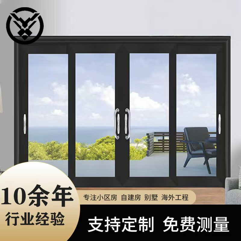 Foshan Manufacturer Aluminum Alloy Sliding Door Indoor Kitchen Toilet Glass Sliding Door Explosion-Proof Safety Tempered Foshan Manufacturer Aluminum Alloy Sliding Door Indoor Kitchen Toilet Glass Sliding Door Explosion-Proof Safety Tempered