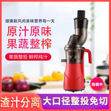 ե֭�C������֭���x�߲˶๦����ĥ�ԄӴ�ڏ�ԭ֭�Cˮ��֭�C�羳