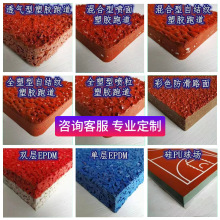 EpdmzwWУو͸ͻȫͲȫʩzܵ