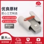 分支定制架空楔形线夹