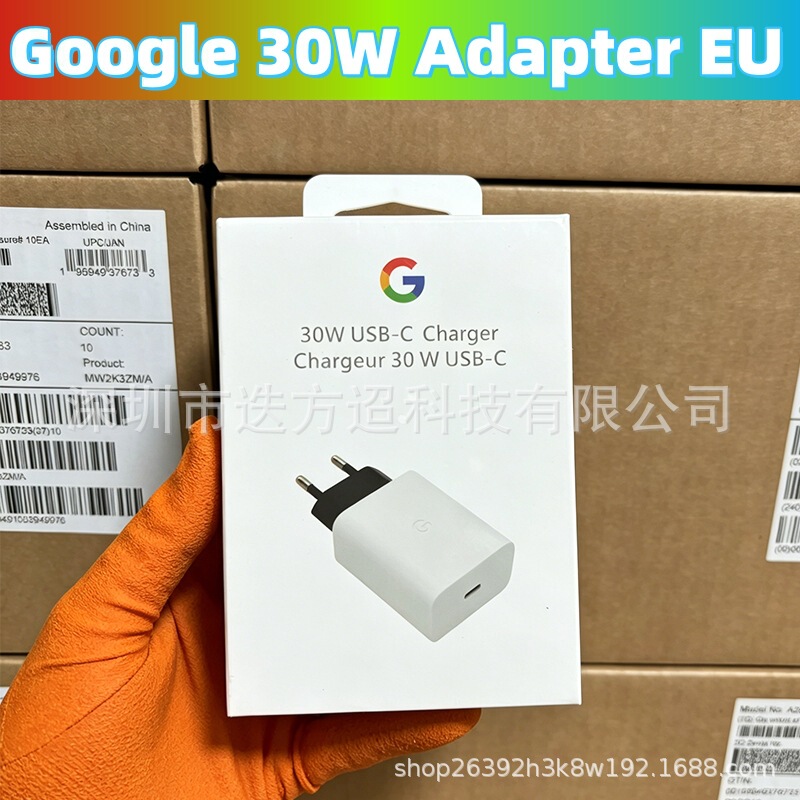 Suitable for Google 30W European Standard Adapter Pixel Fast Charging Head Pd Cross-Border Eu Amazon Bestseller Google Suitable for Google 30W European Standard Adapter Pixel Fast Charging Head Pd Cross-Border Eu Amazon Bestseller Google