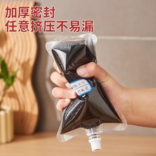 ��ș���b��һ����Һ�w�������ș���b��ʳƷ���ɼӟ��ܷ�����r��