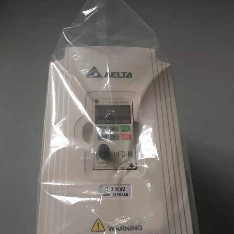 VFD075C43A 原装*** 台达C2000变频器7.5KW/千瓦 3相380V 矢量型