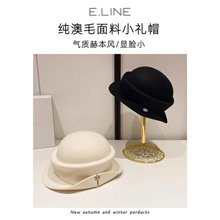 帽子女羊毛呢秋冬复古卷边渔夫帽保暖时尚赫本风韩版盆帽礼帽现货