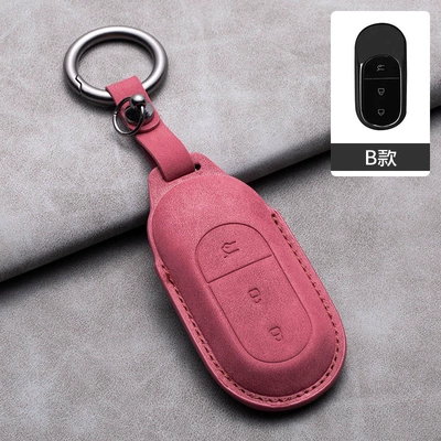 Car key bag: original color shell 2023 model - zero-run-model-b-volcano-red-finger-ring-strap