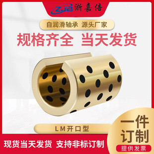 LMOP�ȏ�4~100�_���ԝ���ʯī�~���r�״���ֱ���\���S�� ��α�