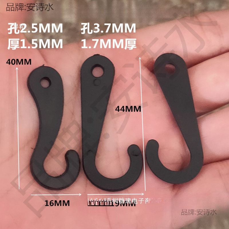 黒と白のプラスチックナイロン S クローズドフック楕円形ダブルシングルヘッドオープン可能な小さなフック 9 フィギュアフック|undefined