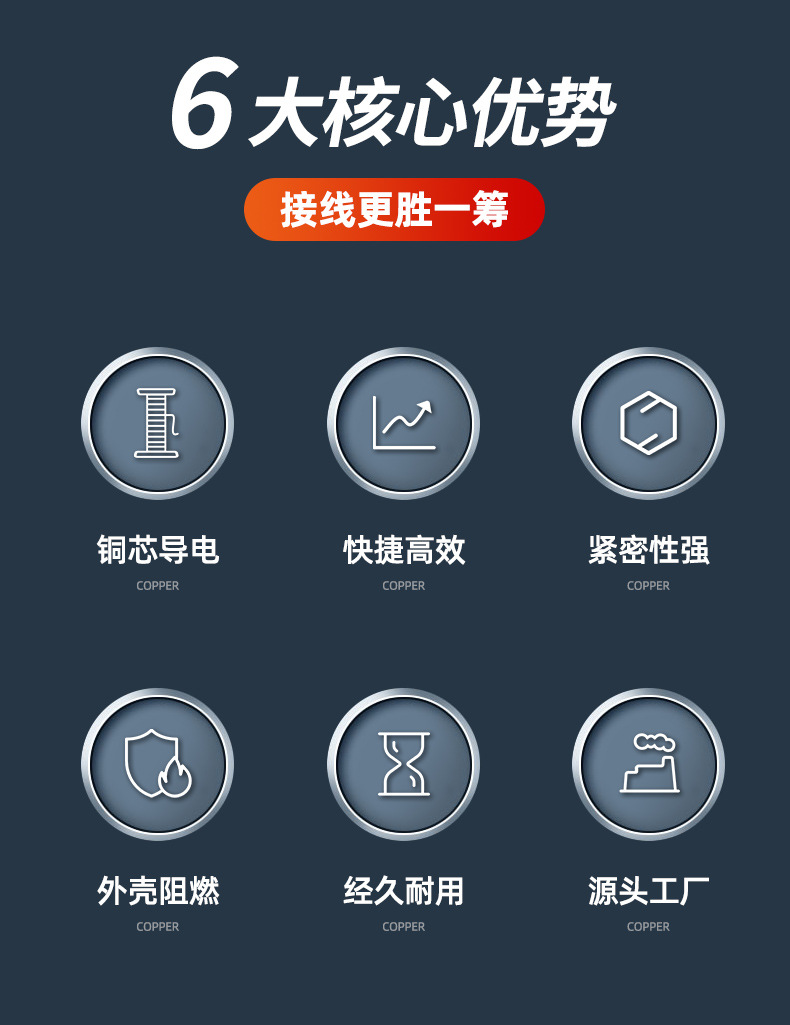 详情页1_02.jpg