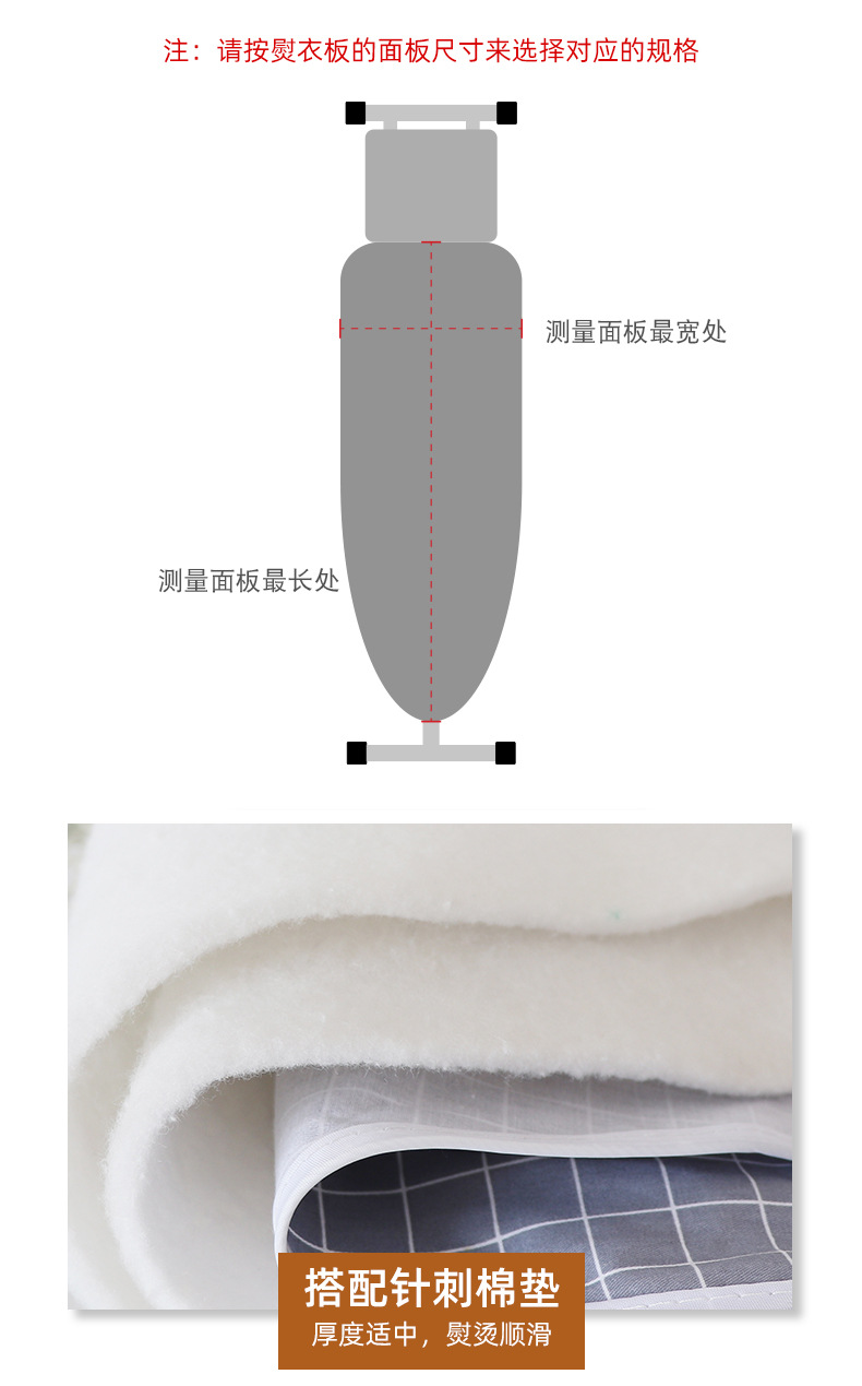 详情页_12.jpg