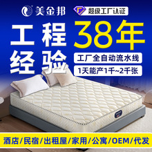 ���ⷿ���ԃr�ȼ��ܰ��᠖���ɴ��| ͸��h���ߜ؟��������ᴲ�|